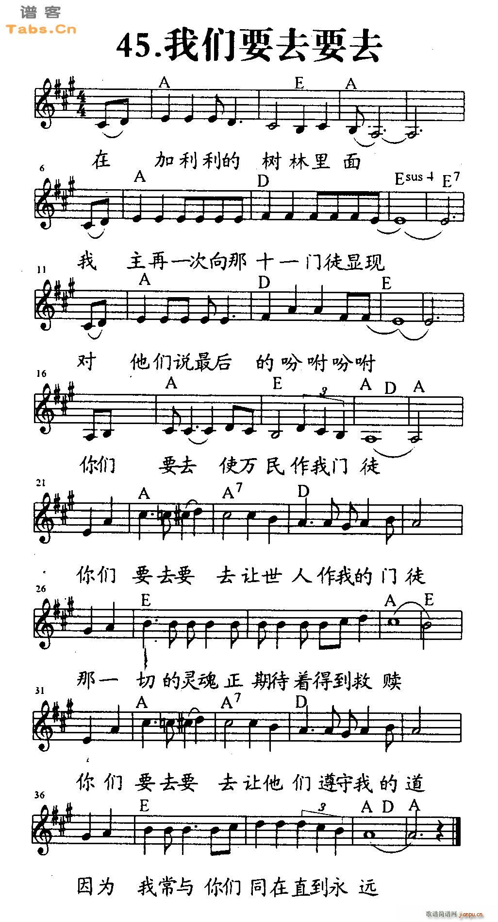 �҂�ҪȥҪȥ(�����V)1