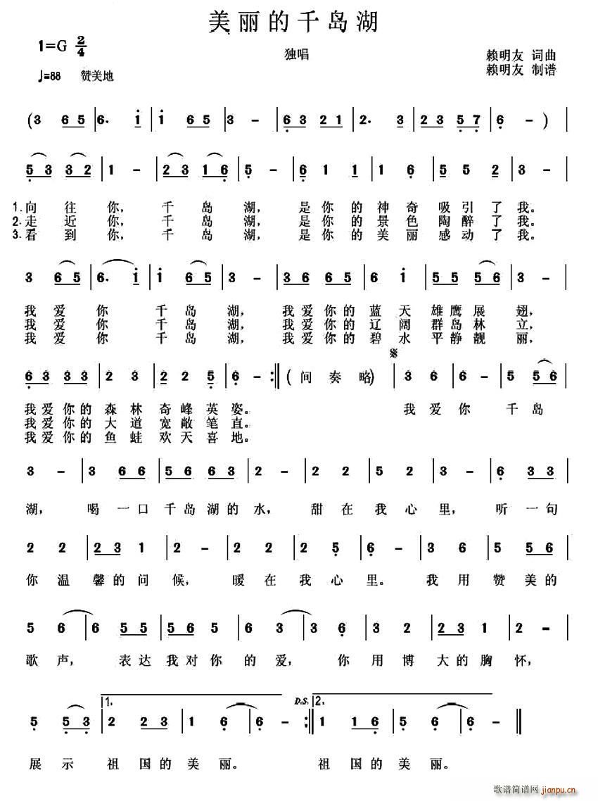 ������ǧ�u��(���ָ��V)1