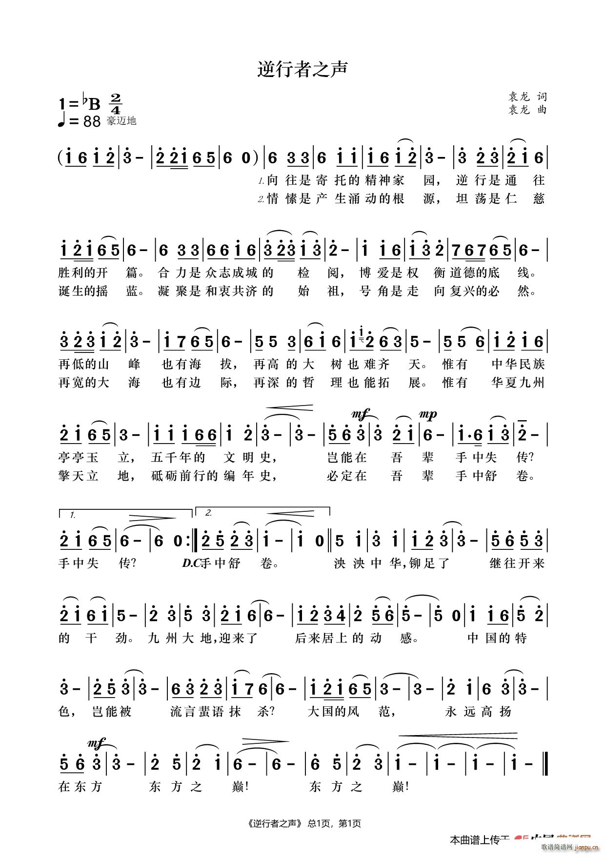 ������֮(���ָ��V)1