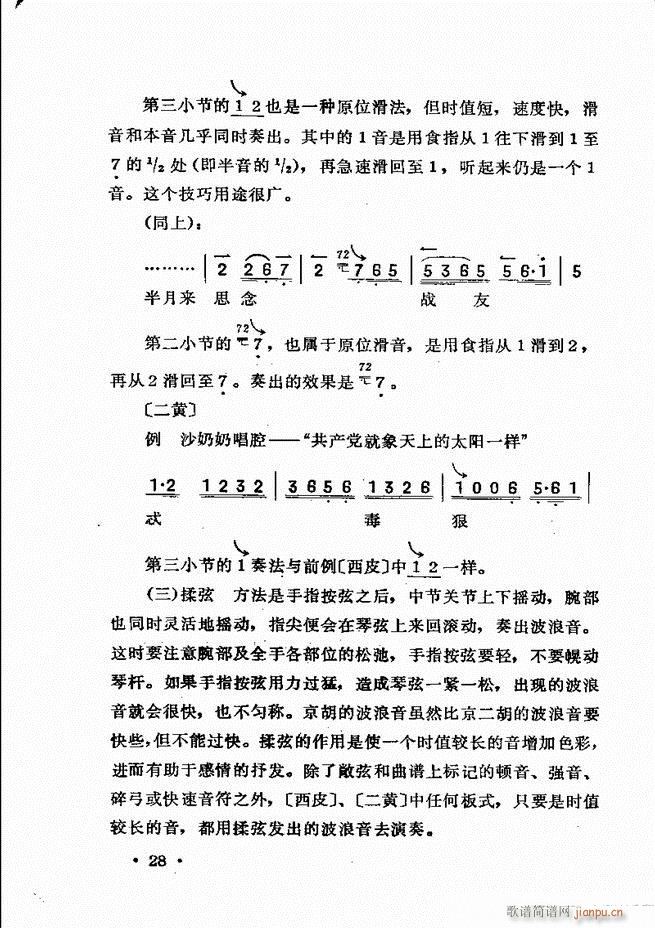 �������� Ŀ�ǰ�� 1 60(ʮ�ּ�����)30