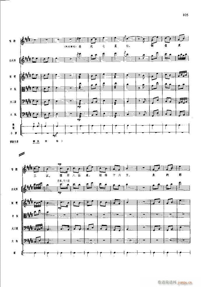 ɳ��� 101 140(���V)5