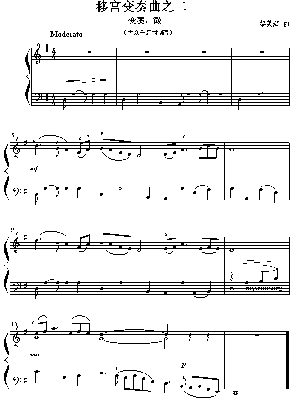 �ƌm׃����֮����(����)1