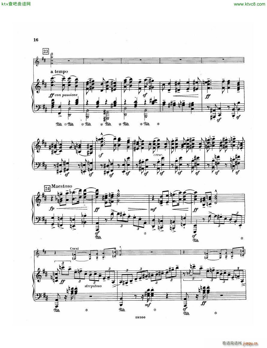 Elgar Violin Concerto Pn(����V)14