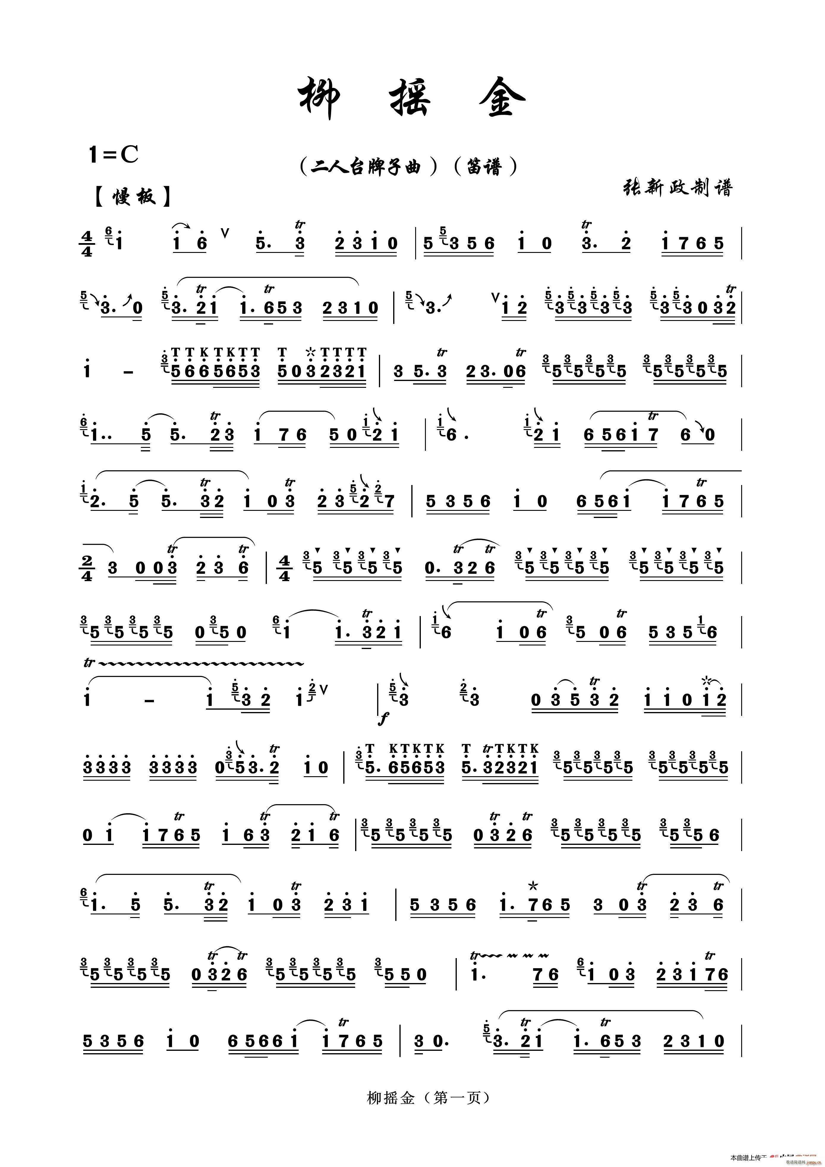 ���u�� һ A(���ָ��V)1