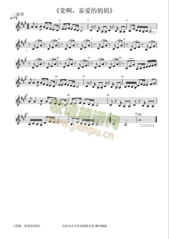 �h��,�H��(��i)�ċ��������ٷ��V(���V)1