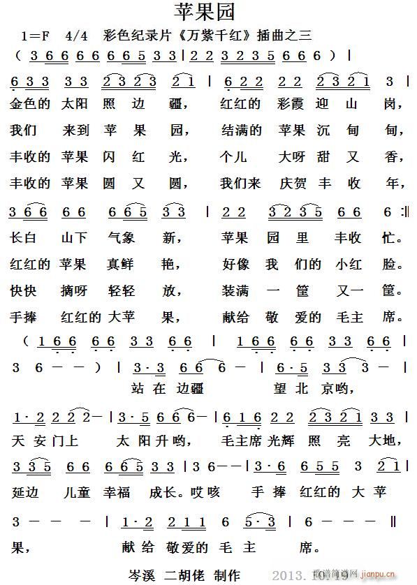 �O(p��ng)���@ �f(w��n)��ǧ�t ����(ʮ�ּ�����)1