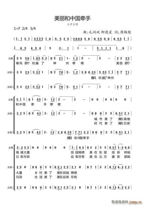 �������Ї����� Ů�ϳ�(�ϳ��V)1