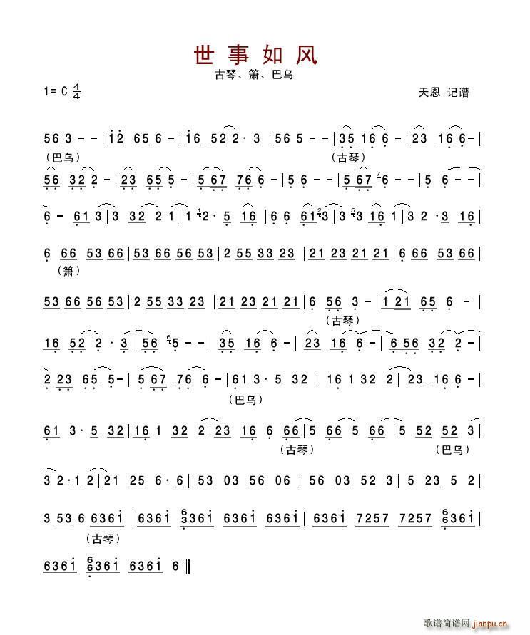 �������L(f��ng) ���� �� �͞�(�Ѻ��V)1