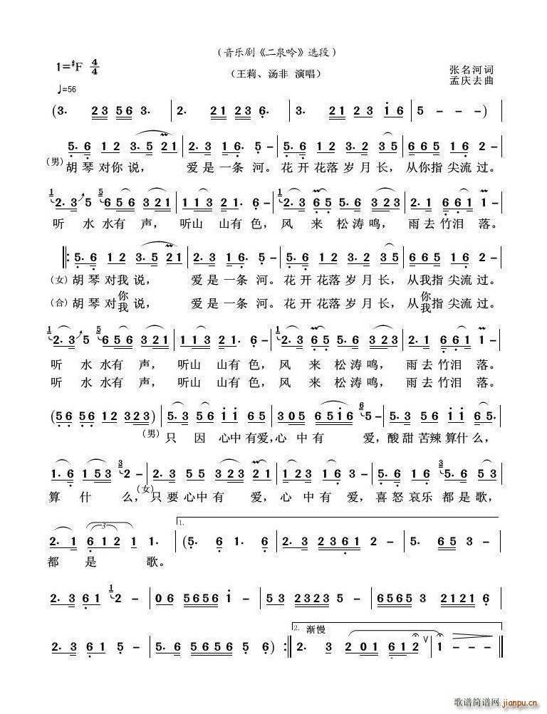 �����f(shu��)���� ҕ�l(���ָ��V)1