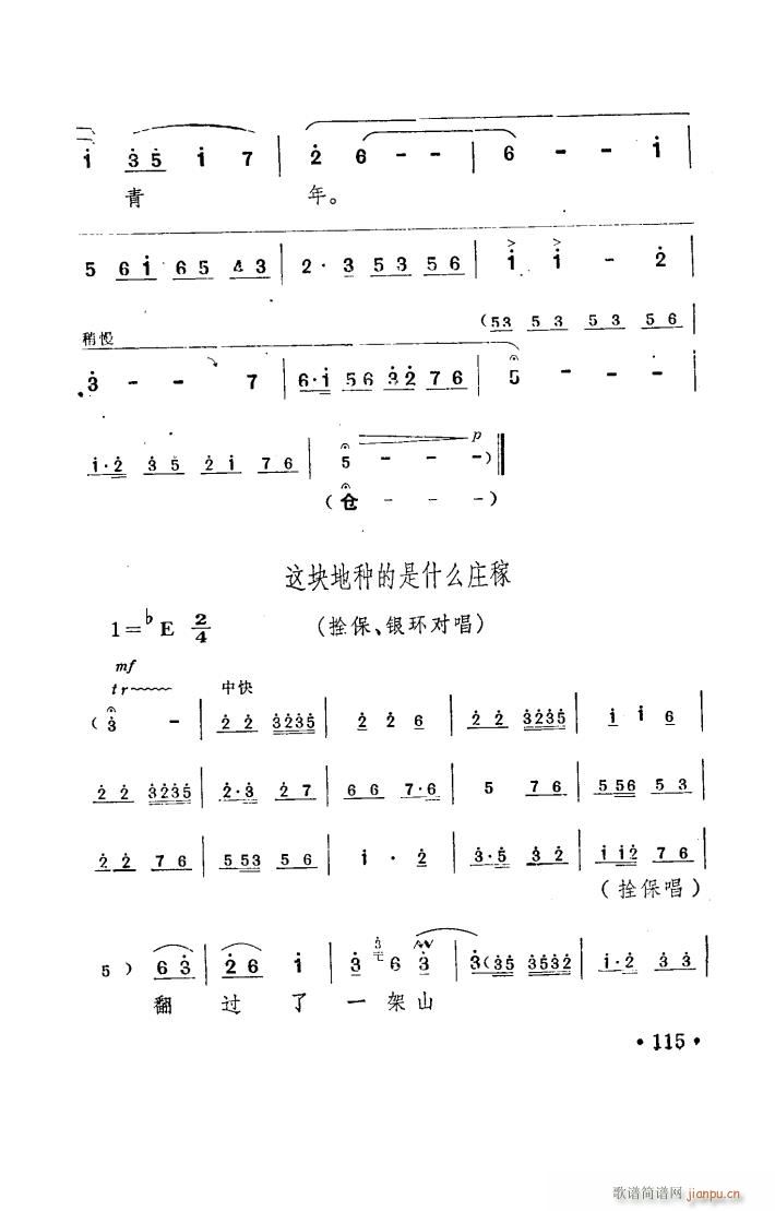 ���(y��ng)�� ԥ�� ���_�� 001 050(ԥ�����V)44