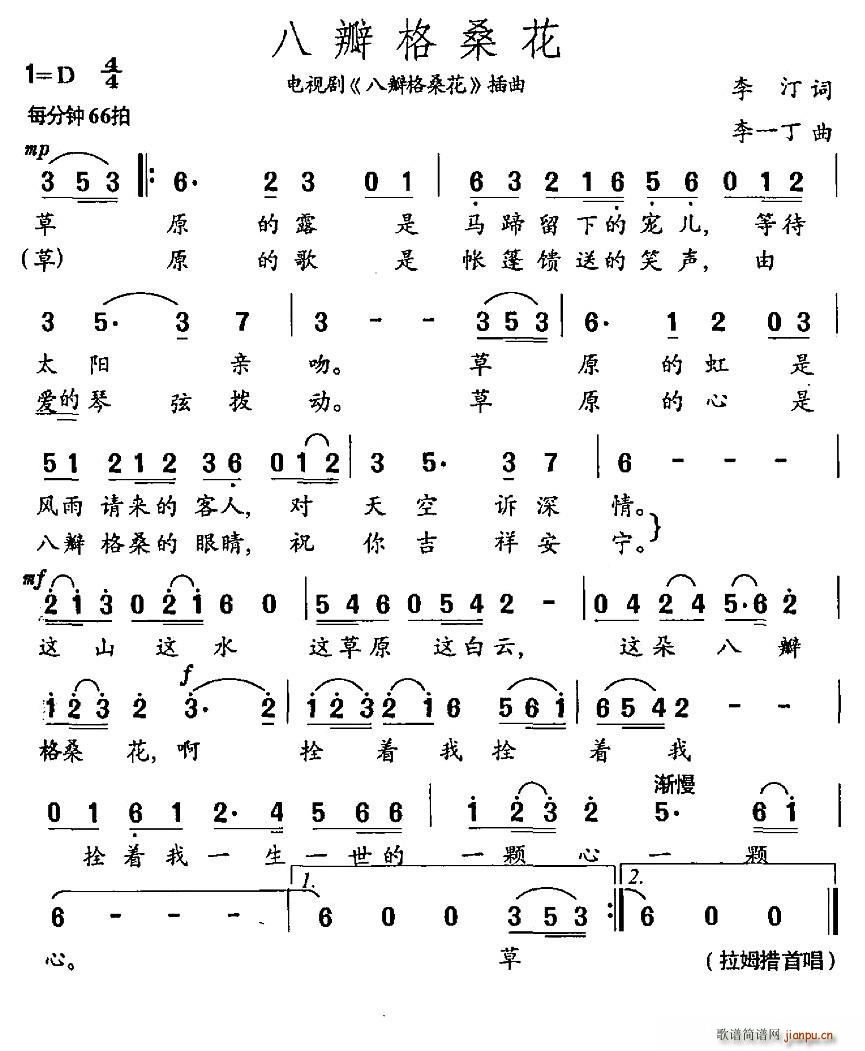 �˰������ ͬ���ҕ������(ʮ�ּ�����)1