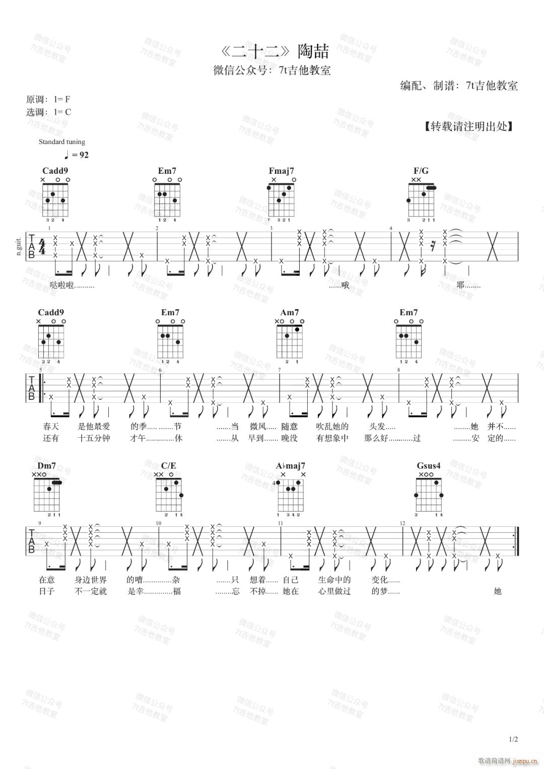 ��ʮ�� C�{ָ��ԭ�澎��(�����V)1