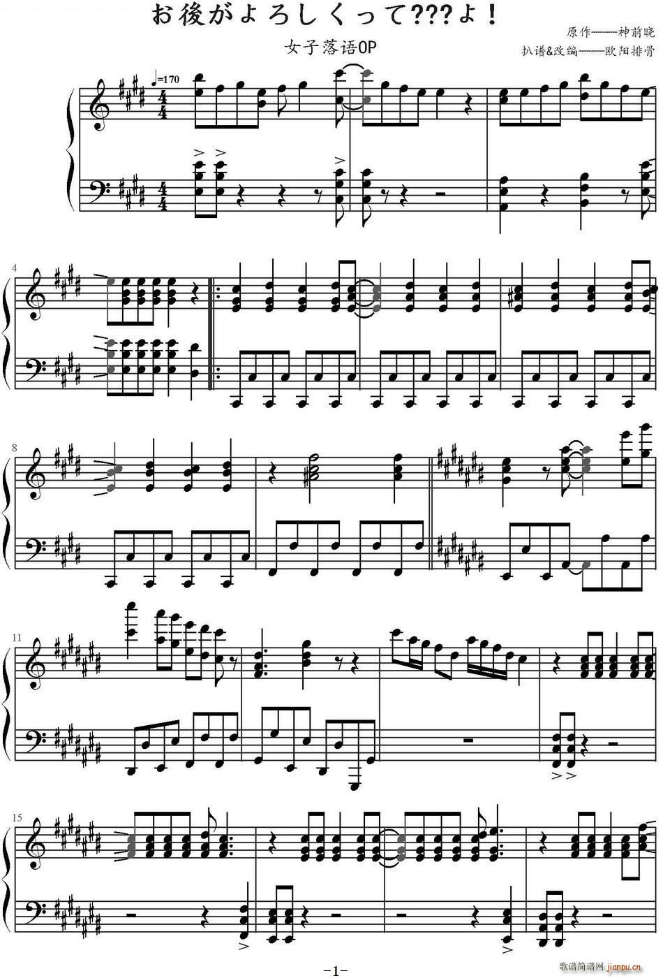 Ů�����Z(y��)OP(���ָ��V)1