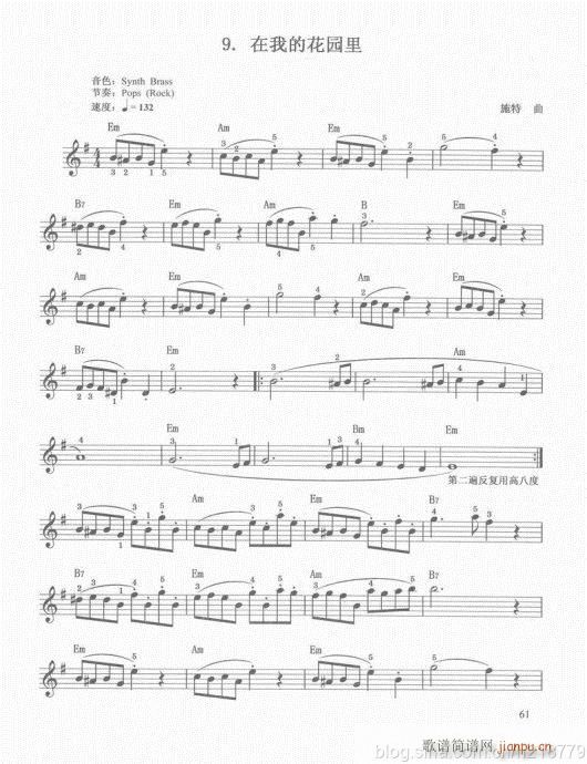 ���ڶ���??1-3����61-80(������V)1