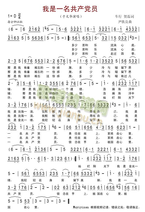 ����һ�����a(ch��n)�h�T(���ָ��V)1