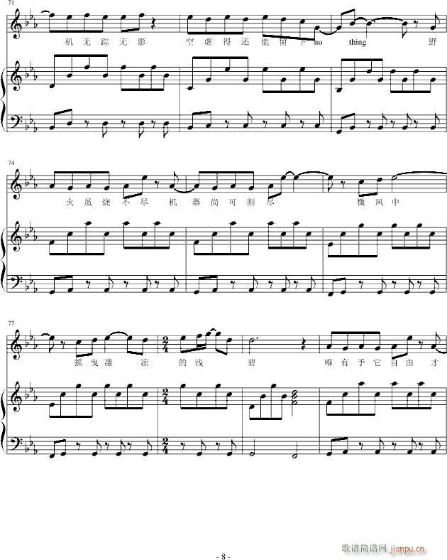 ��ԭ��(chu��ng  )���������޼��^(gu��)�Ĳ�ƺ(����V)8