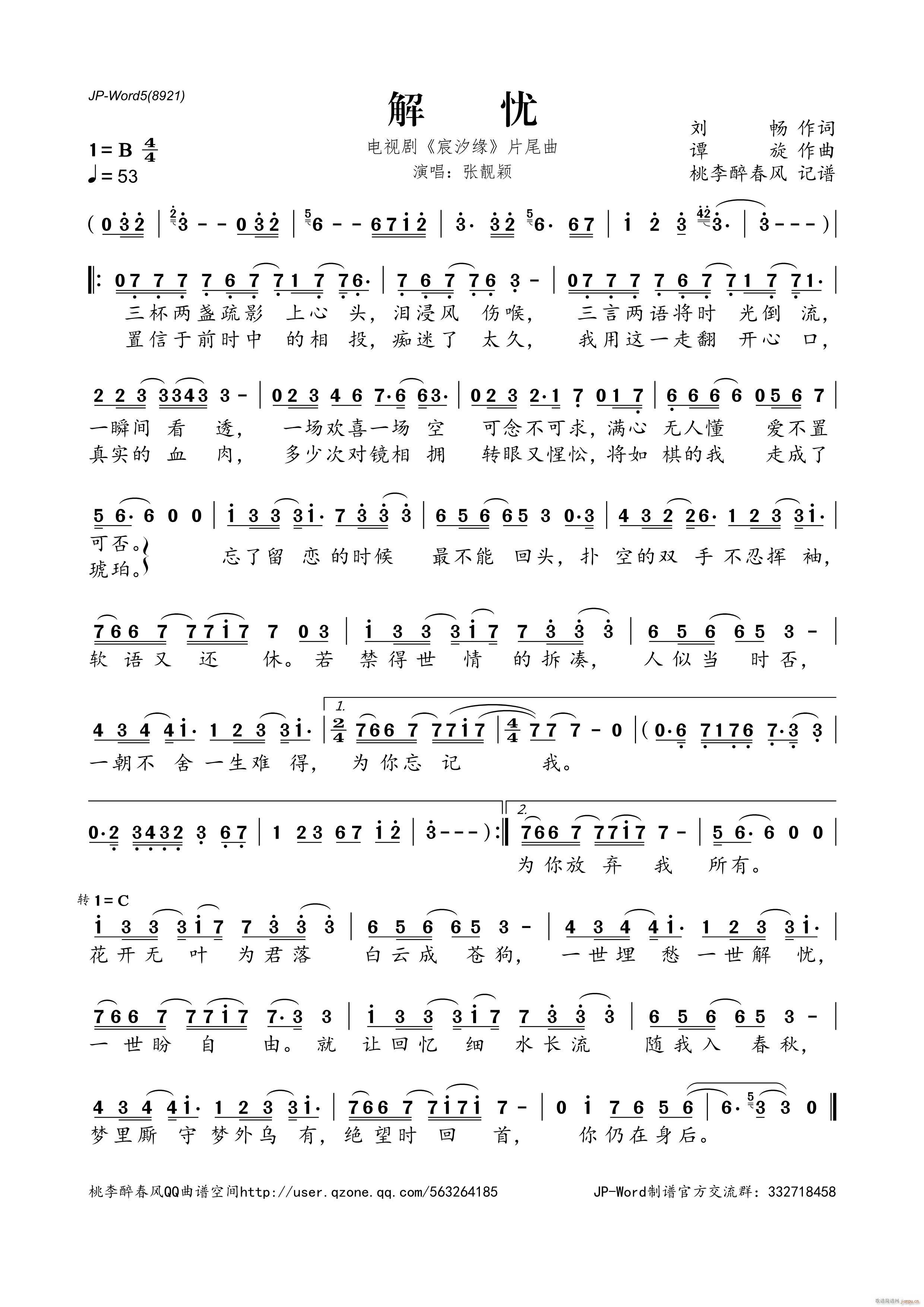 ��n(y��u)(���ָ��V)1