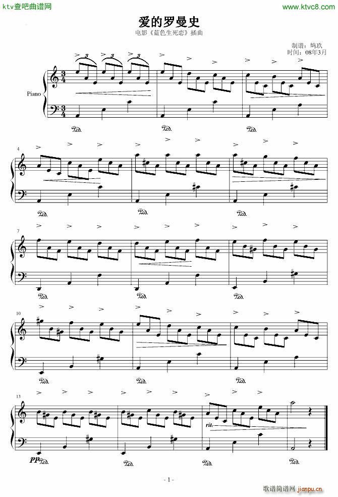 ��(��i)���_��ʷ �F����(����V)1