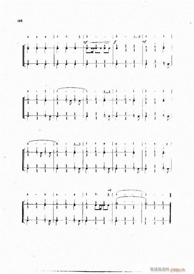 ��ʿ�����෨61 133(ʮ�ּ�����)48