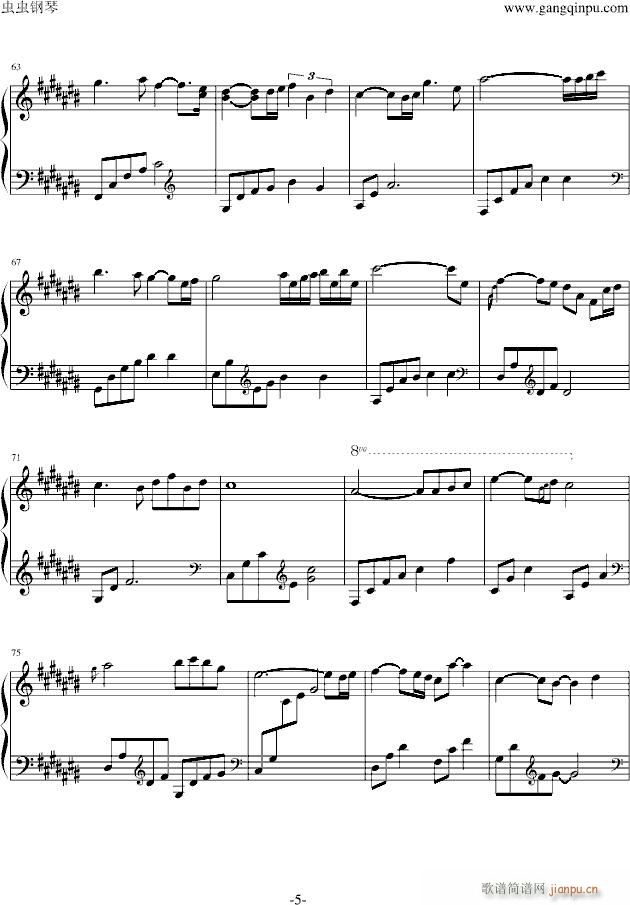 ����Ů��(����V)5