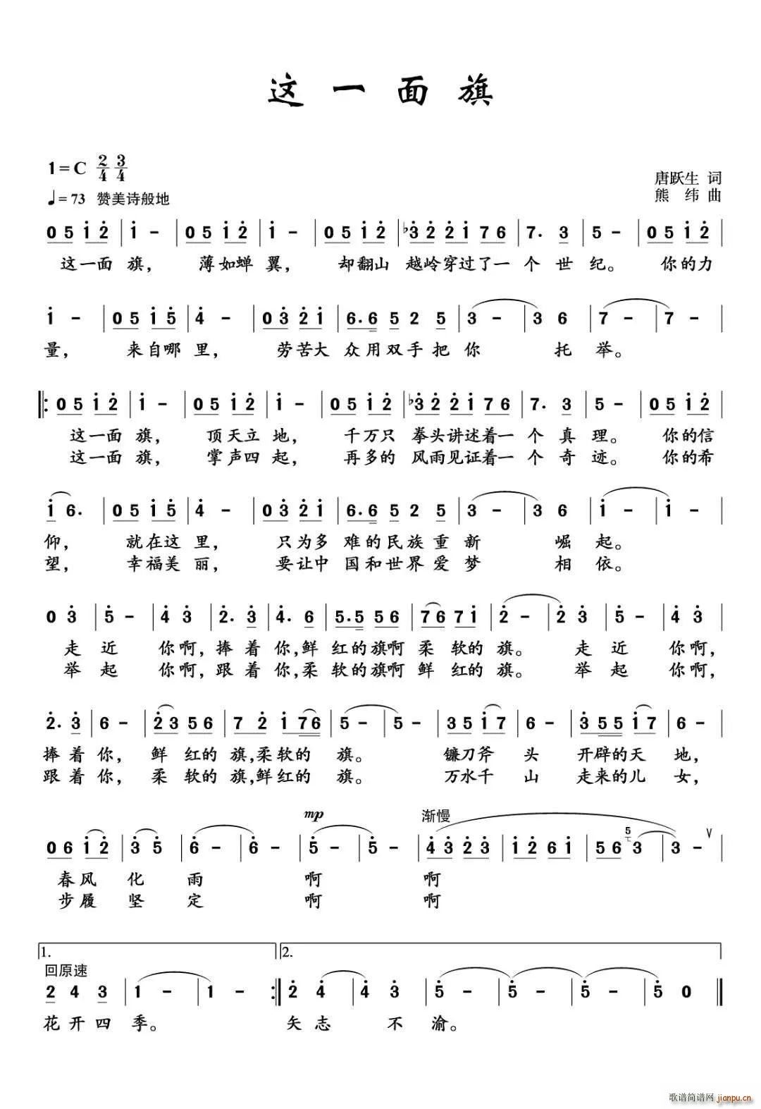 �@һ����(���ָ��V)1