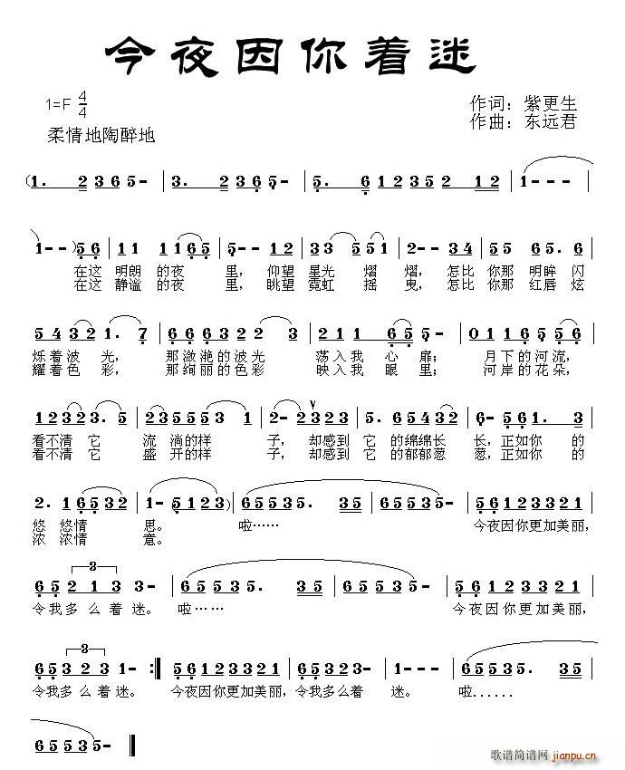 ��ҹ������(zh��)��(���ָ��V)1