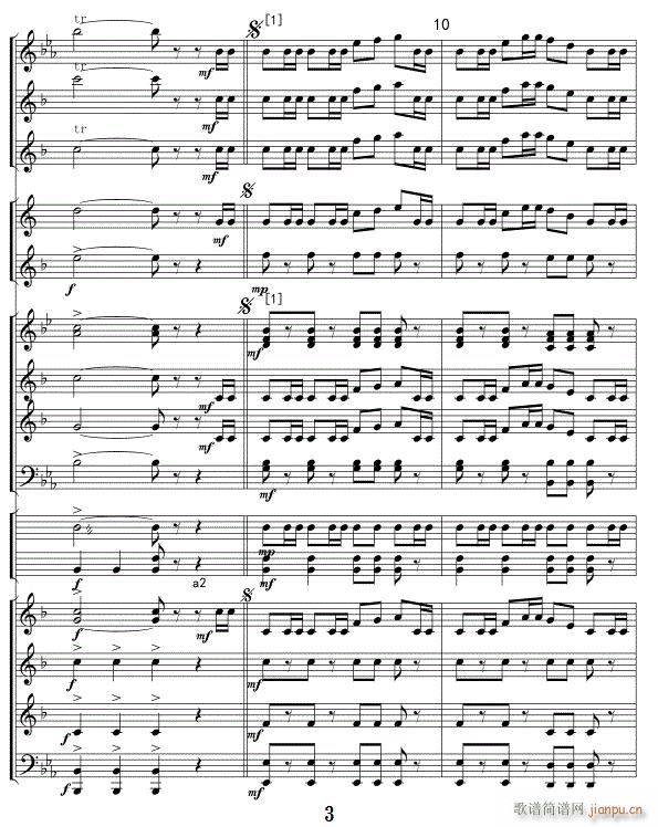 �����ˠ����� ܊��(l�� ) ��(xi��n)03(���V)1