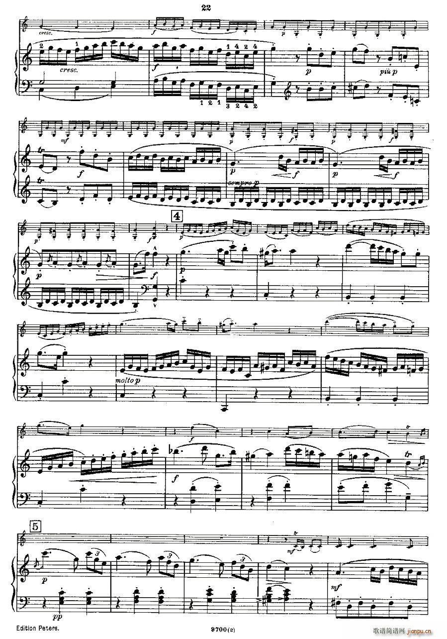Mozart Violin Sonata No 2 KV 303 �ڶ�С�������Q��(С�����V)11