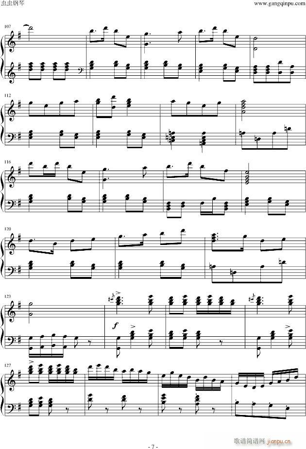 �[��(����V)7