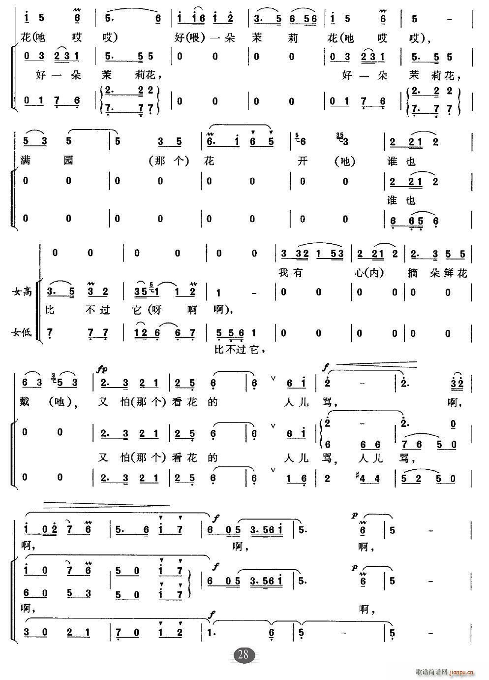 �|���ϱ�����(���ָ��V)3