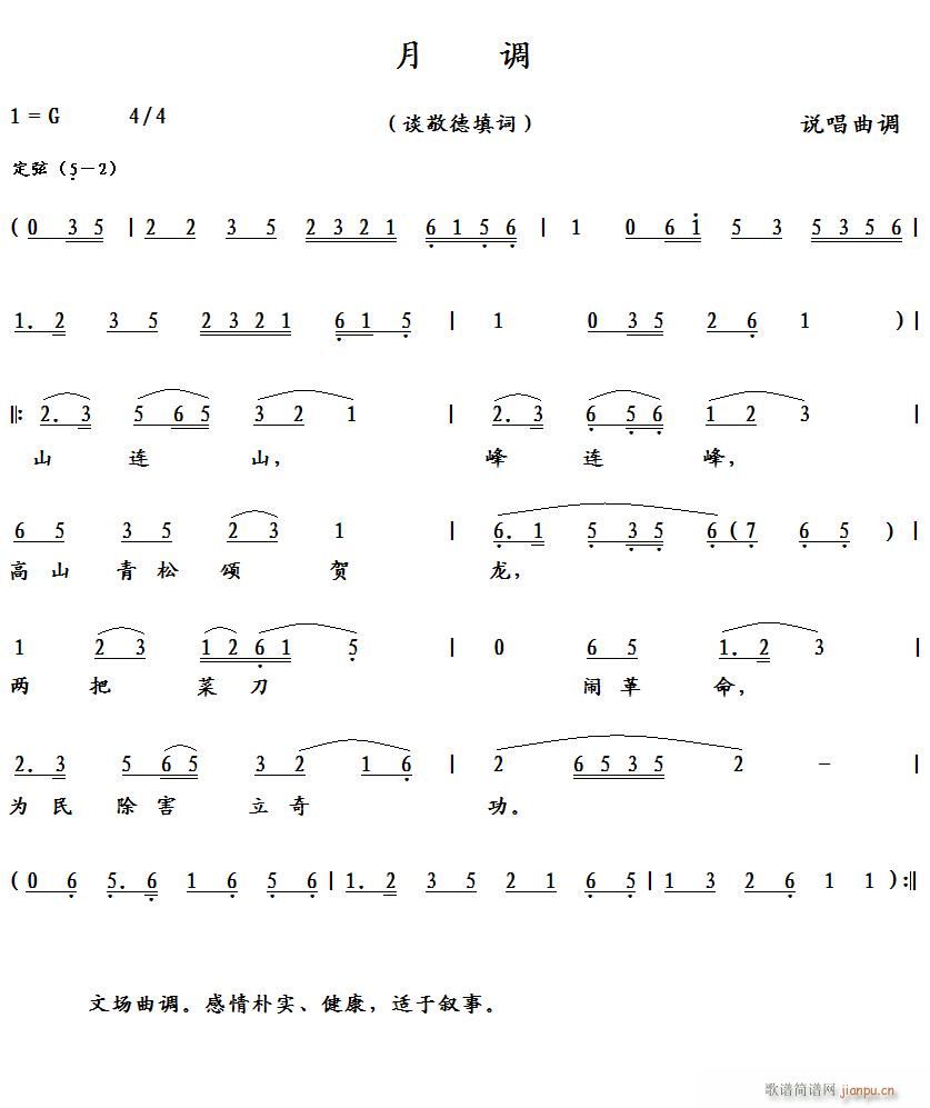 ���{(���ָ��V)1