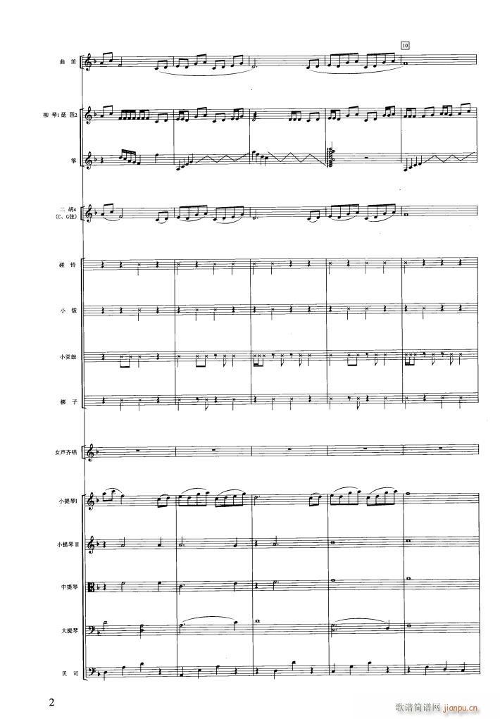 �t�ǉ�(m��ng)��(l�� )���� 000 050(���V)5