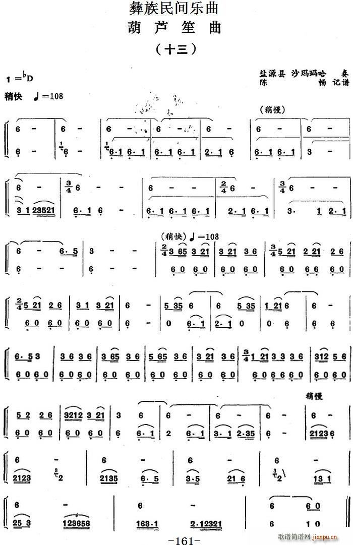 �������g��(l�� )�� ���J���� ʮ��(���V)1