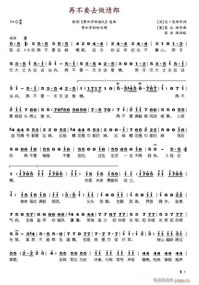 ���ٲ�Ҫȥ������ ����ģ�g��(ʮ�ּ�����)1