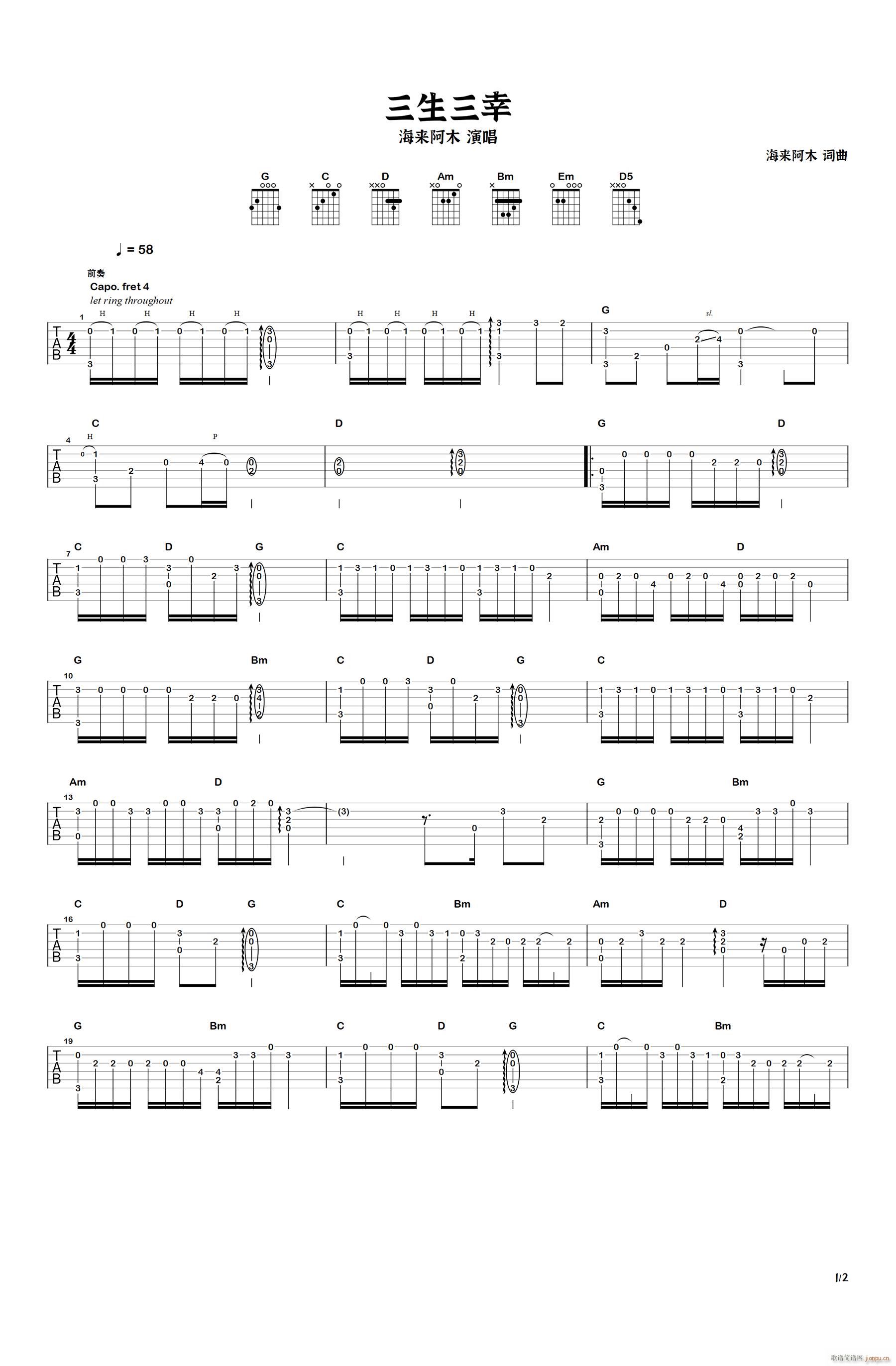 ��������ָ�� ����(�����V)1