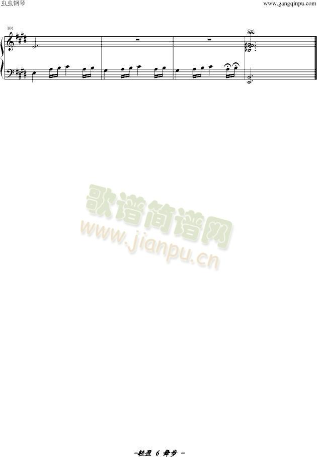 ��ɫ�ض�(����V)6