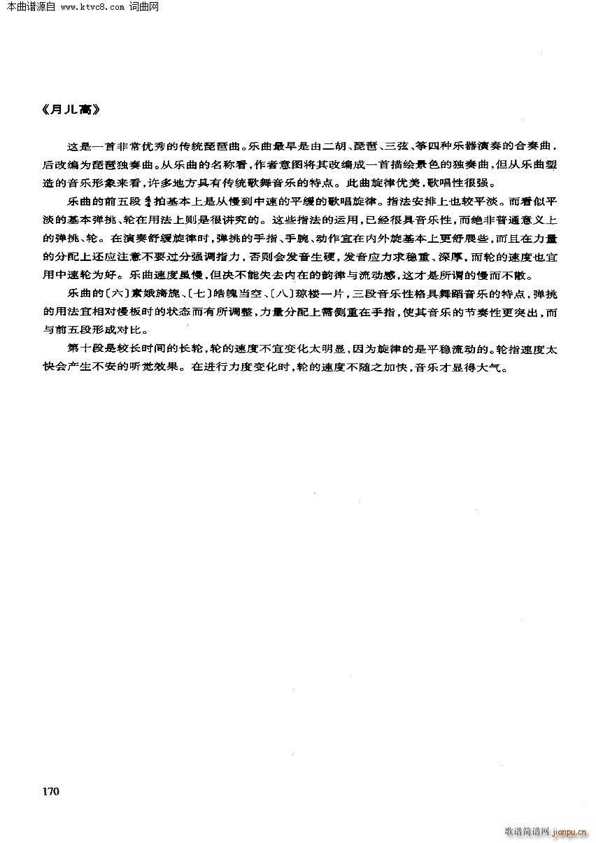 ���� ��(y��u)�����������x�c����(�����V)11