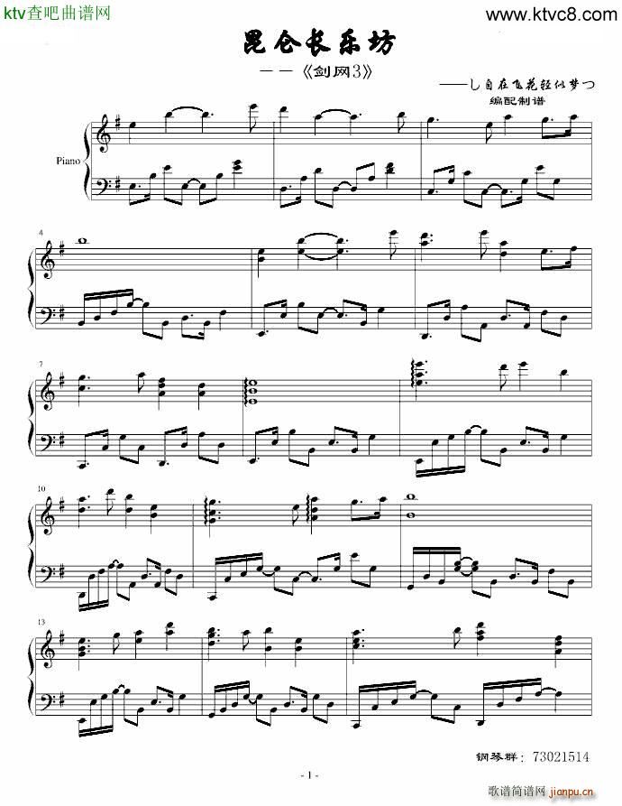 �����L(ch��ng)��(l�� )��(����V)1