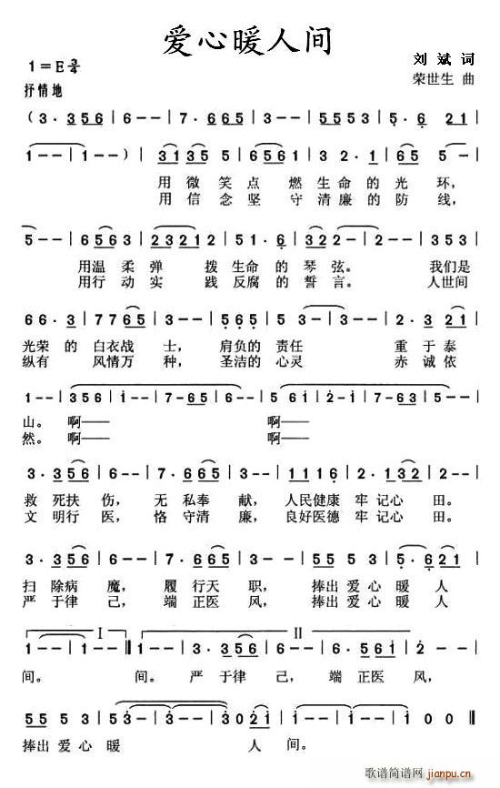 ��(��i)��ů���g(���ָ��V)1