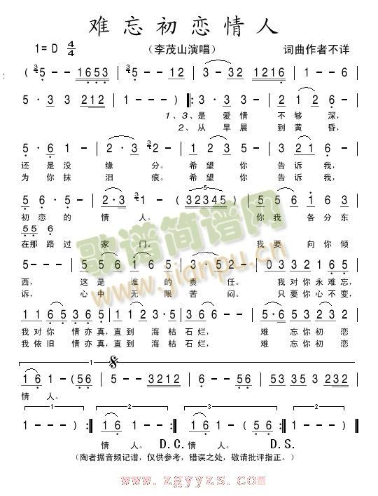 �y���ĳ�������(���ָ��V)1