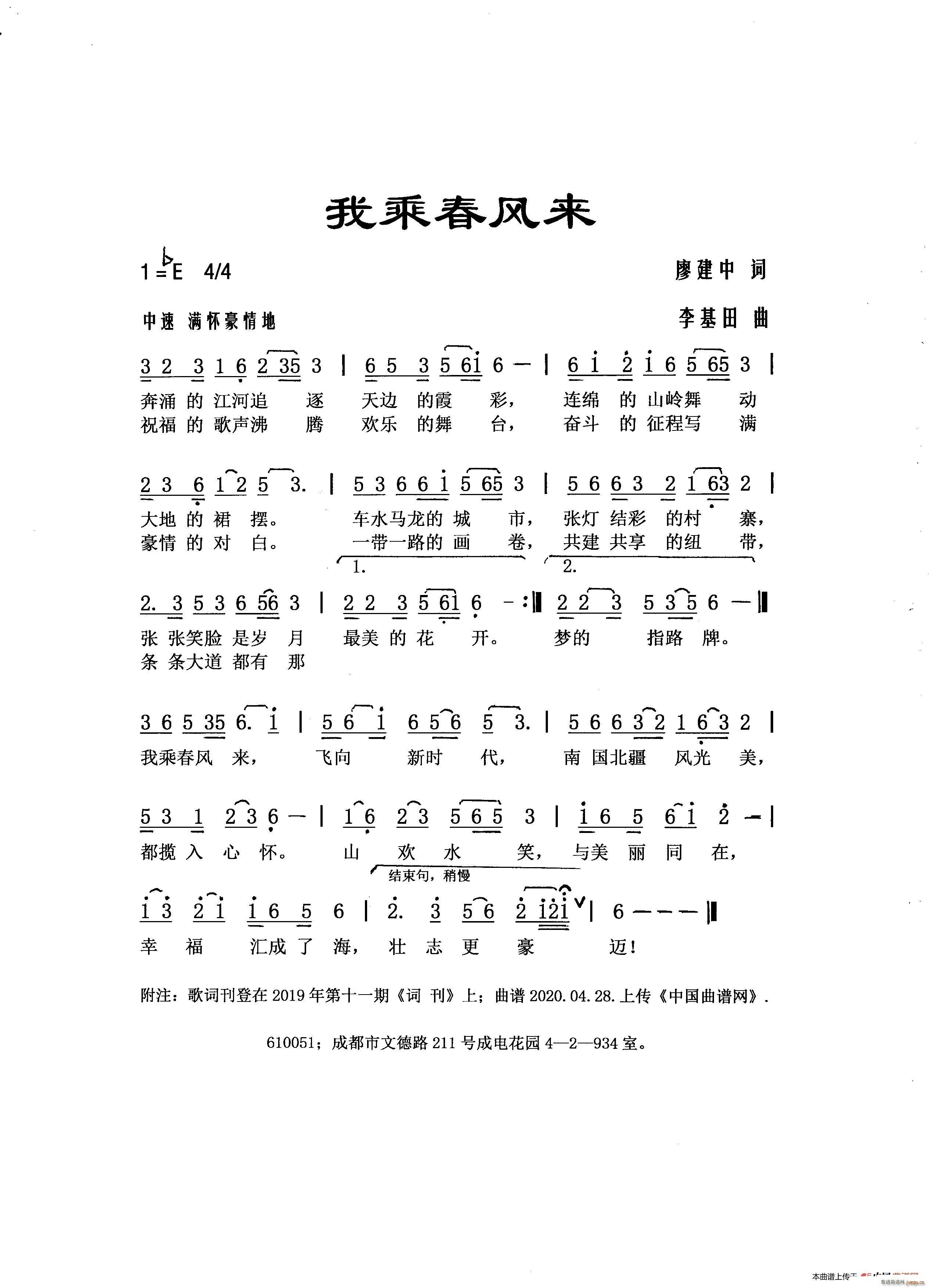 �ҳ˴��L(f��ng)��(l��i)(���ָ��V)1