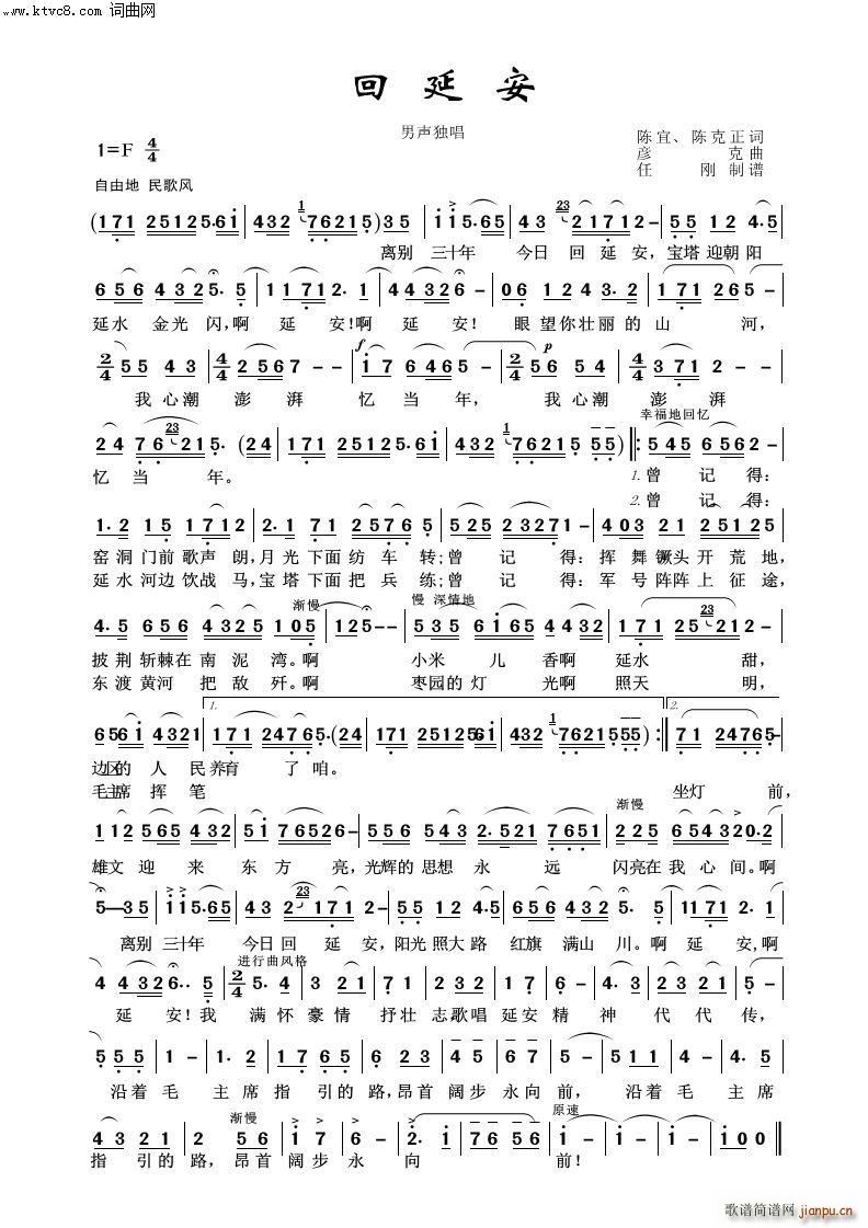 ���Ӱ� ë�ɖ|�100��(ʮ�ּ�����)1