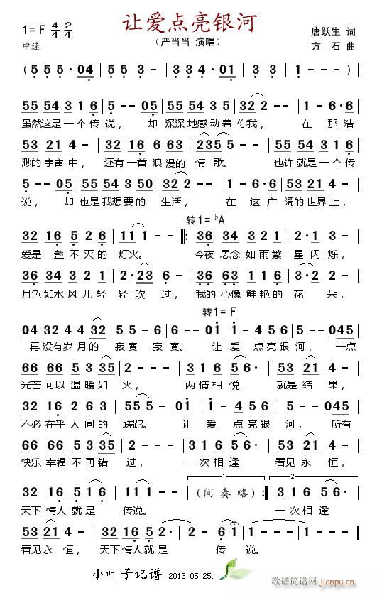 ׌��(��i)�c(di��n)���y��(���ָ��V)1