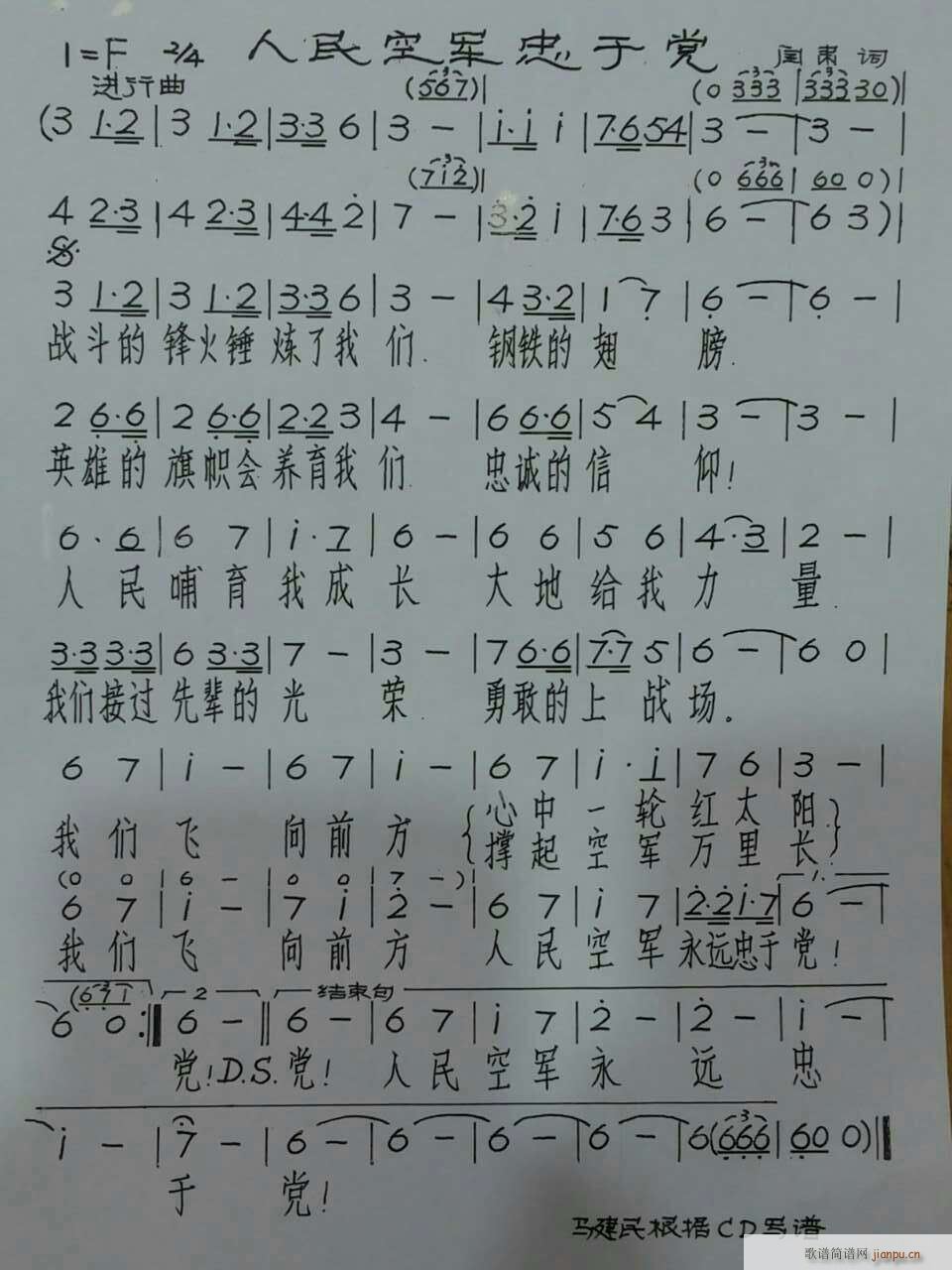 �����܊�����h(���ָ��V)1