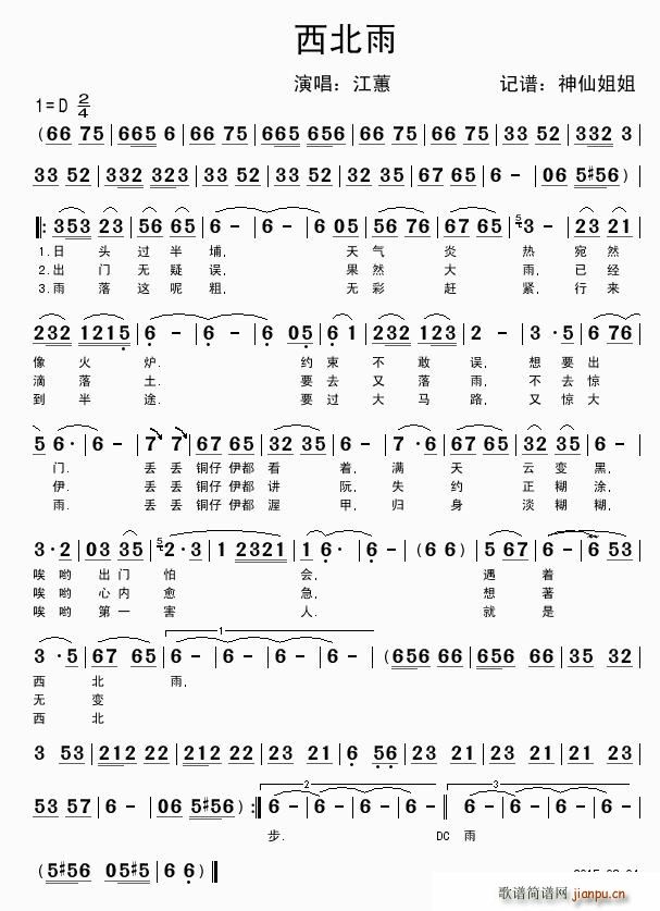 ������(���ָ��V)1