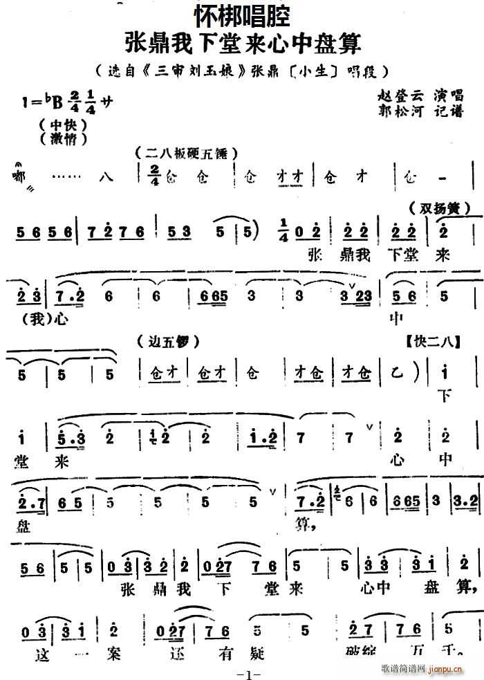 �Ѱ� ���������Á�(l��i)���бP(p��n)�� �x�� ���������� ���� С�� ����(ʮ�ּ�����)1