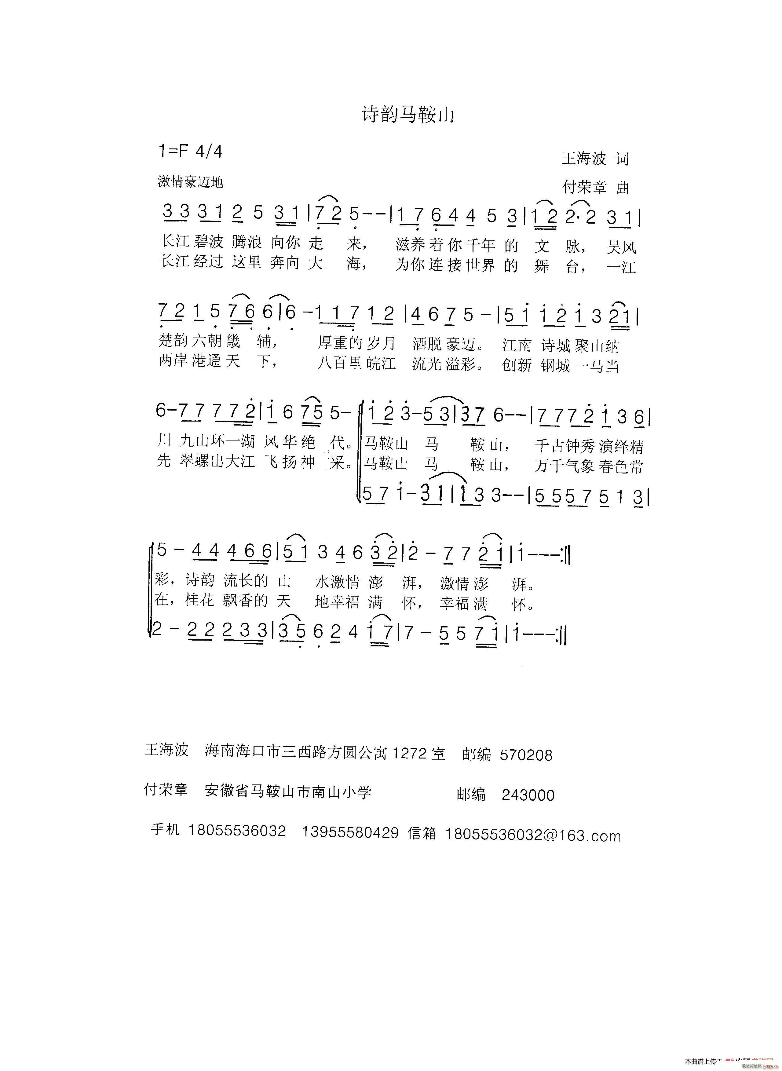 Ԋ(sh��)��R��ɽ(���ָ��V)1