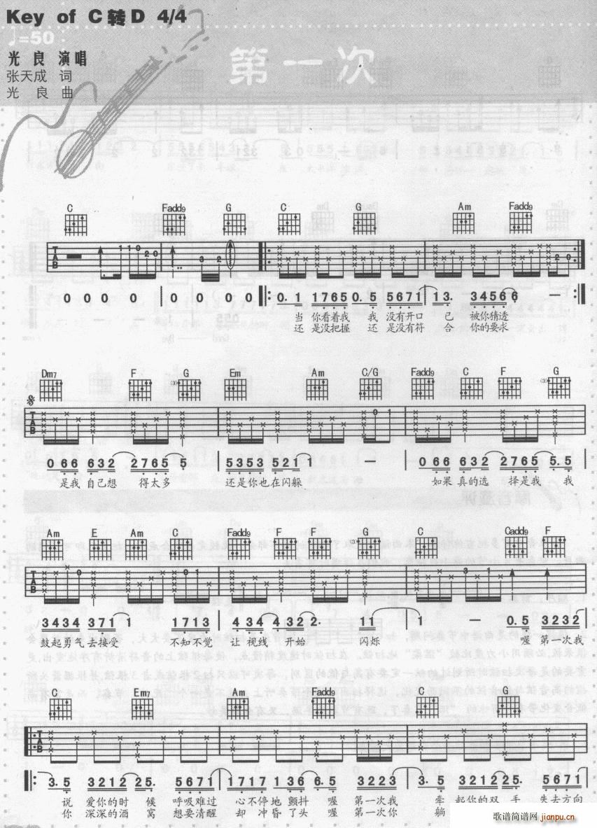 ��һ��2(�����V)1