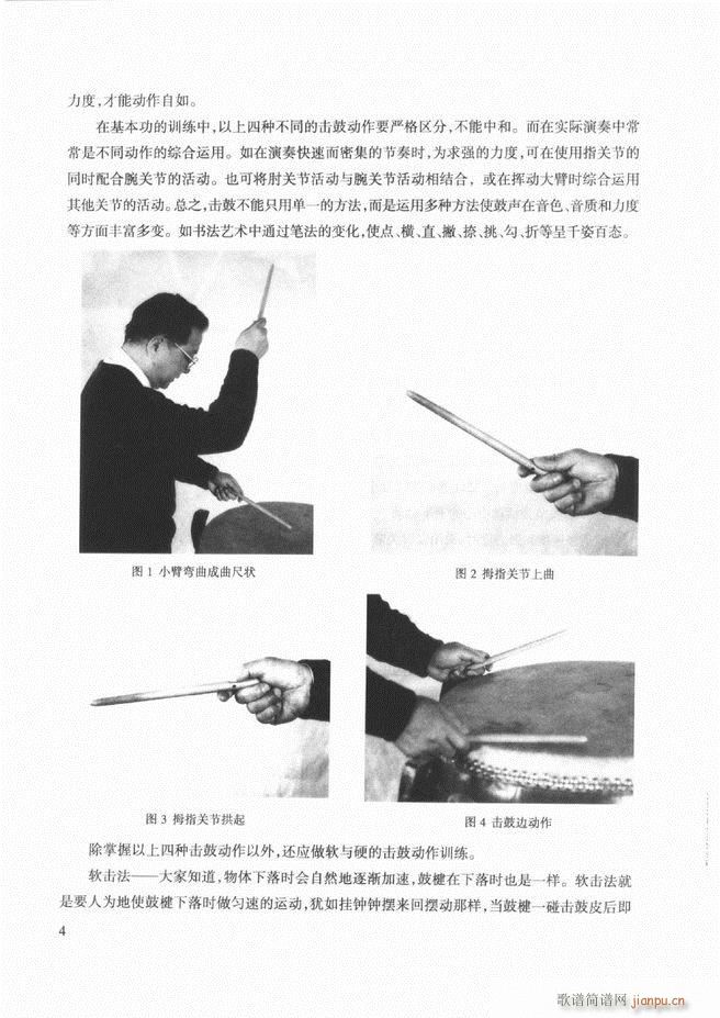 ��������(l�� )����̳� Ŀ�ǰ��1 60(ʮ�ּ�����)12