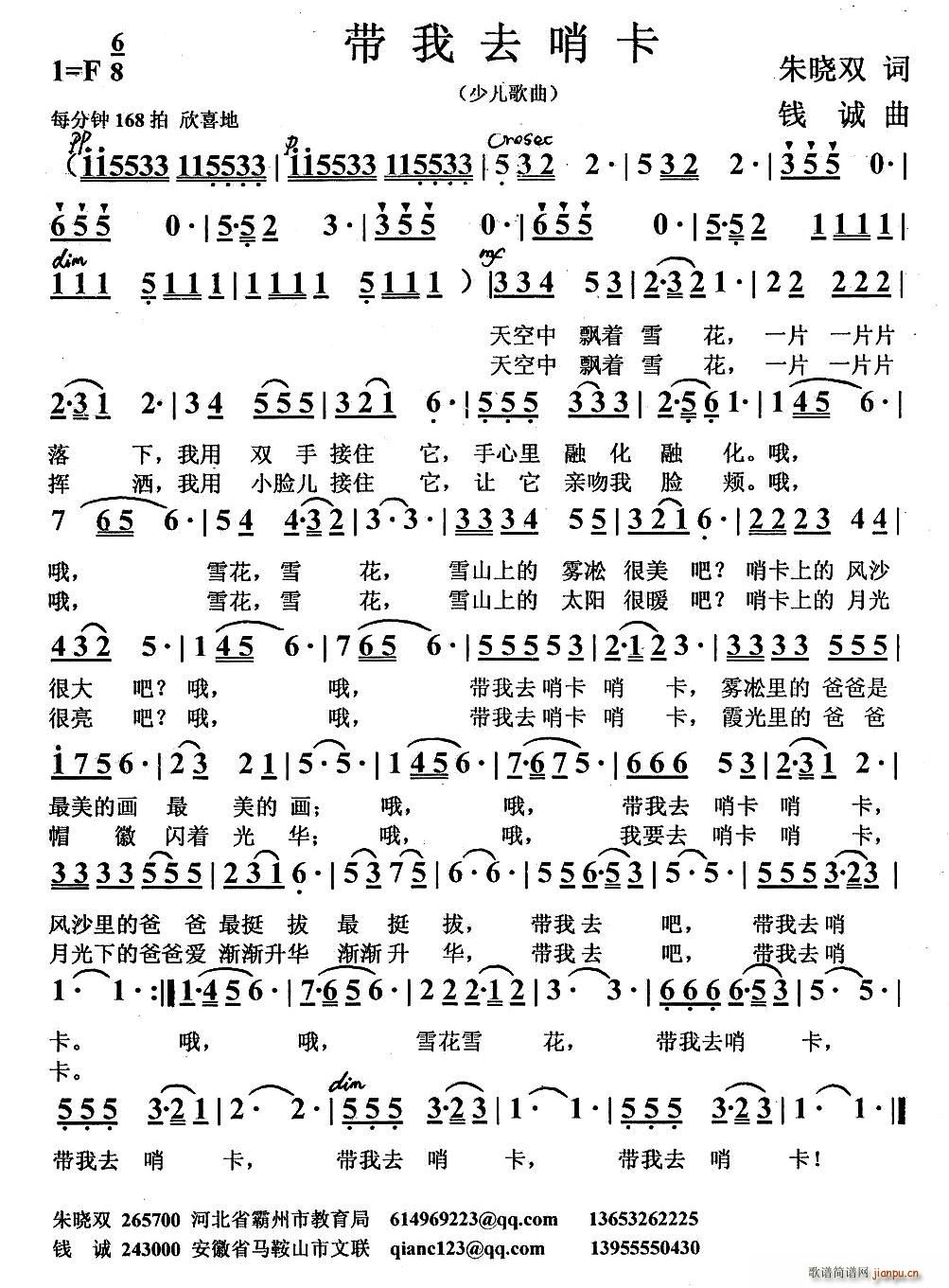 ����ȥ�ڿ�(���ָ��V)1